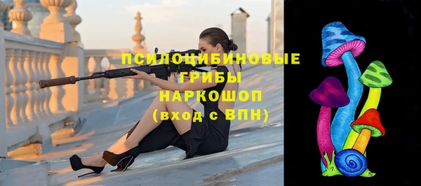 мет Вязники