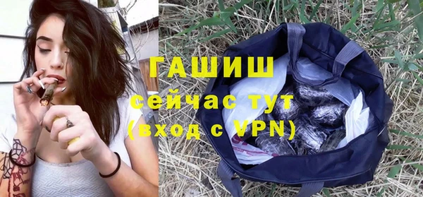 первитин Фёдоровский