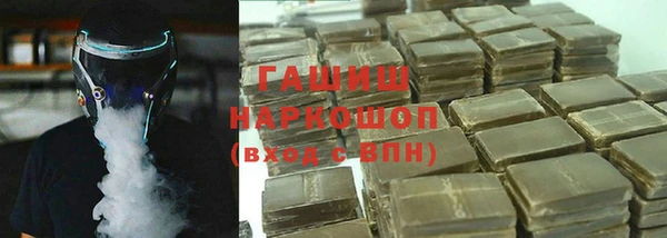 мет Вязники