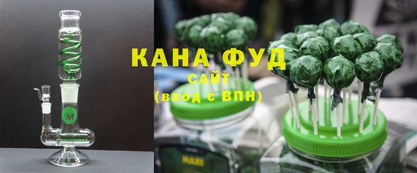 mdma Калининец