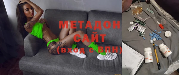 mdma Калининец