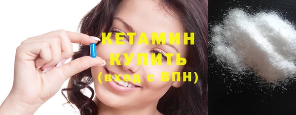 каннабис Нестеровская