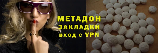 прущие крисы Вяземский