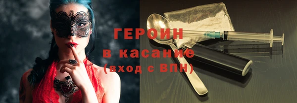 каннабис Нестеровская