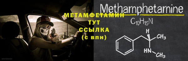 mdma Калининец