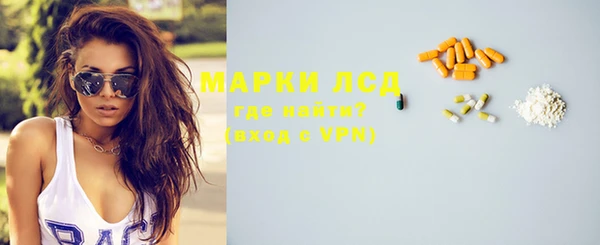 первитин Фёдоровский