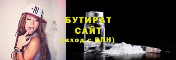mdma Калининец
