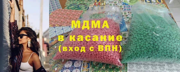 первитин Фёдоровский