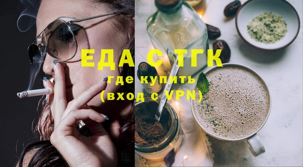первитин Фёдоровский