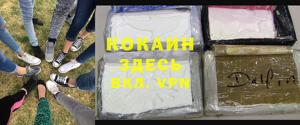 каннабис Нестеровская