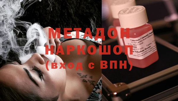 прущие крисы Вяземский
