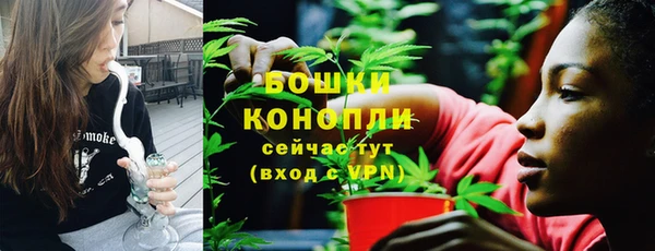 каннабис Нестеровская