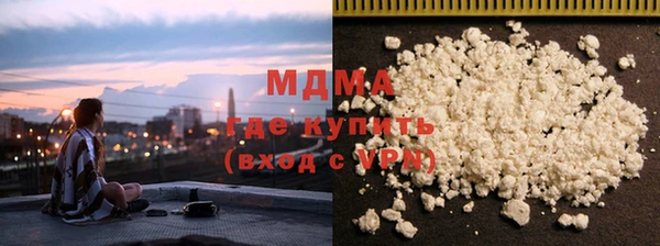 mdma Калининец