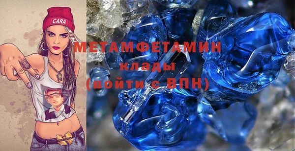 mdma Калининец