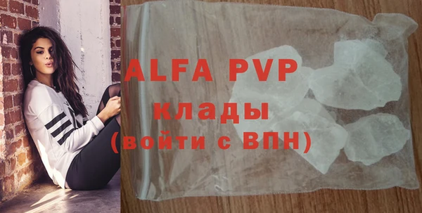 первитин Фёдоровский