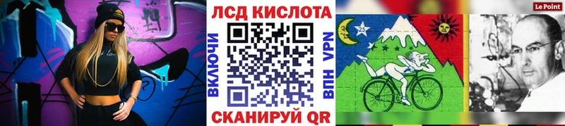 Купить где  Кола  Марки NBOMe 1,8мг 